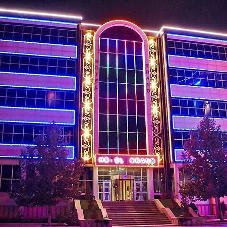 Grand Nakhchivan Hotel מראה חיצוני תמונה